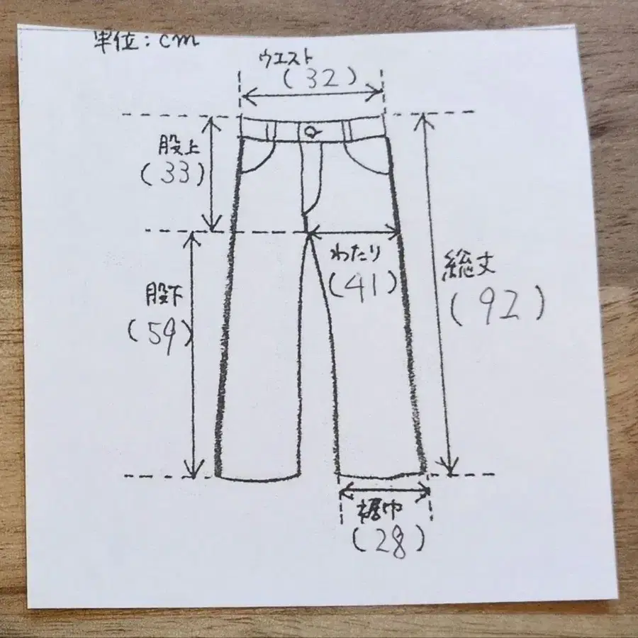 8번째 상품 이미지