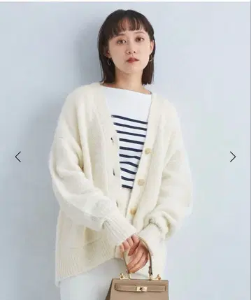 유나이티드 애로우즈/그린 레이블 알파카 샤기 V넥 가디건