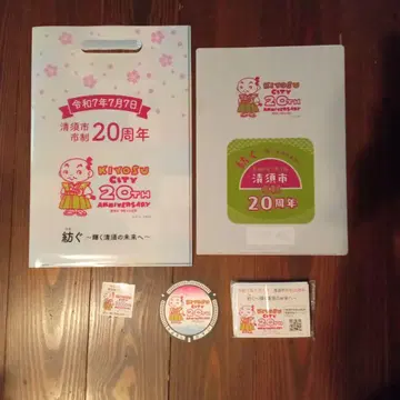 기요스시 토리야마 아키라 디자인 20주년 쇼핑백 클리어 홀더 코스터 외