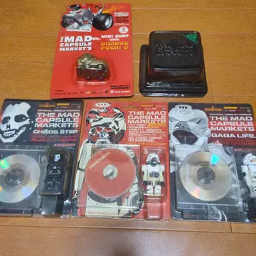 THE MAD CAPSULE MARKETS 최초 한정판 세트