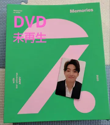 BTS MEMORIES 2020 DVD V 김태현 트레이딩 카드 포함