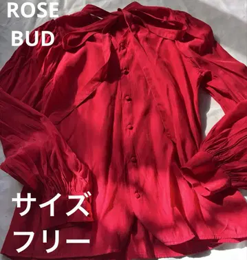 ROSEBUD 리본 빨간색 긴팔 셔츠 레드 블라우스