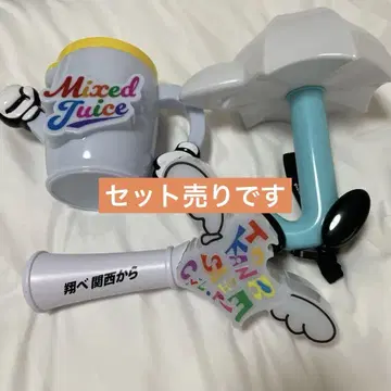 WEST. 응원봉 묶음 판매