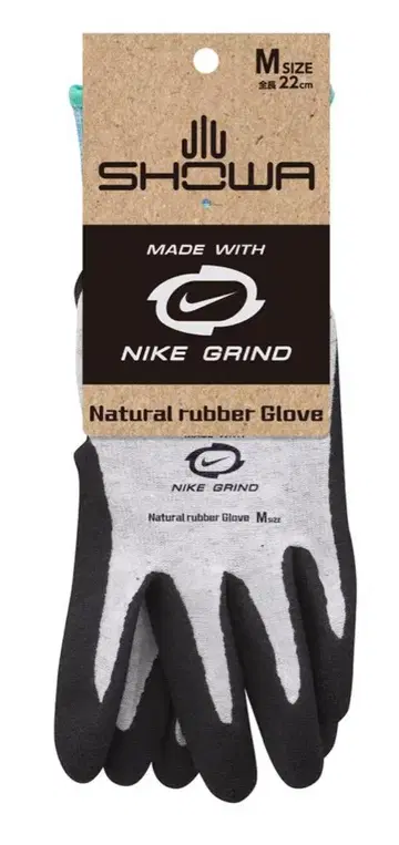 [10개입] 319 NIKE GRIND 작업용 장갑 M 사이즈 천연 고무