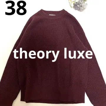 띠어리 럭스 니트 풀오버 사이즈 38 크림슨 컬러