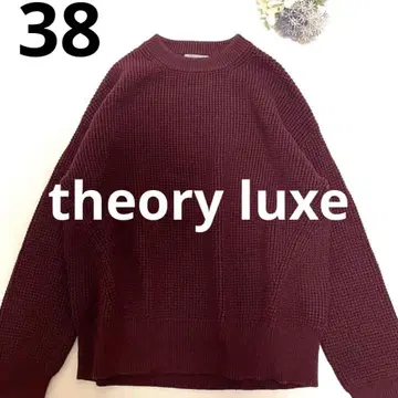 띠어리 럭스 니트 풀오버 사이즈 38 크림슨 컬러