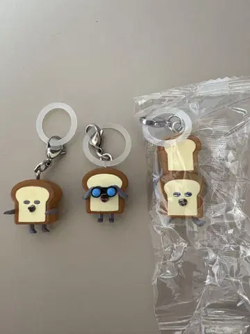 빵보로도 키링 3개 세트