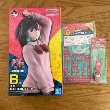 단단단 BANDAI MASTERLISE 모모