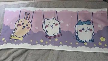 치이카와 카페 커튼