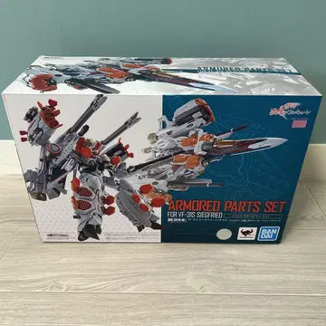 t13 DX 초합금 마크로스 VF-31S 지크프리드용 아머드 파츠 세트