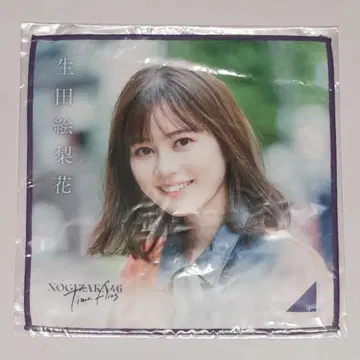 이쿠타 에리카 미니 타월 time flies