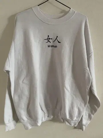 [레어] 90s 00s japanese 한자 hanes 맨투맨