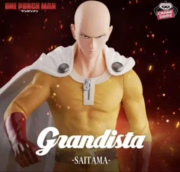 원펀맨 Grandista SAITAMA 사이타마