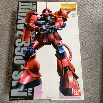 BANDAI MG MS-06S ZAKU II 1/100