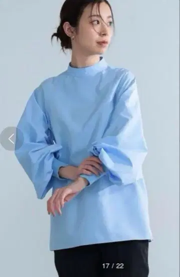 AK1 블라우스 블루