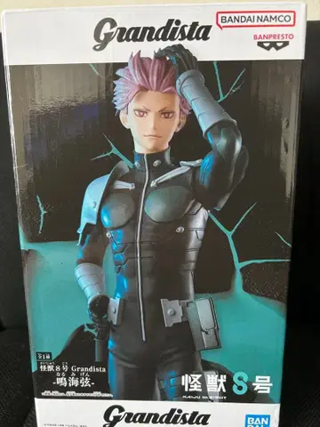 괴수 8호 나루미 겐 피규어