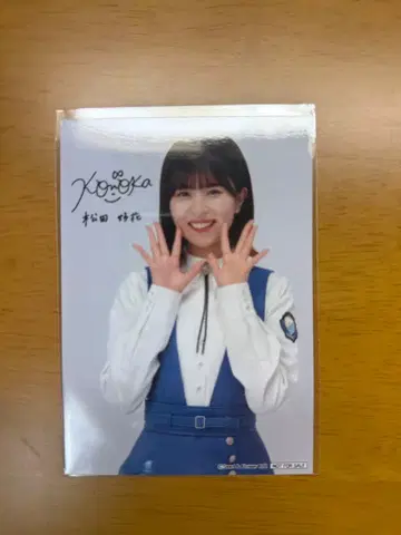 히나타자카46 로손 스마트폰 복권 브로마이드 생사진 마츠다 코노카