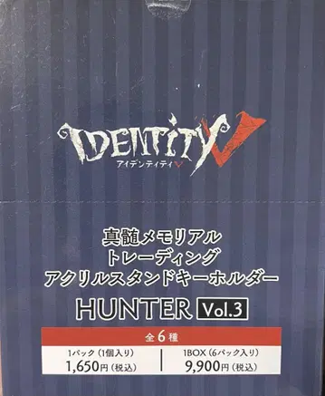 Identity V 진수 제5인격 아크릴 스탠드 풀스 골드