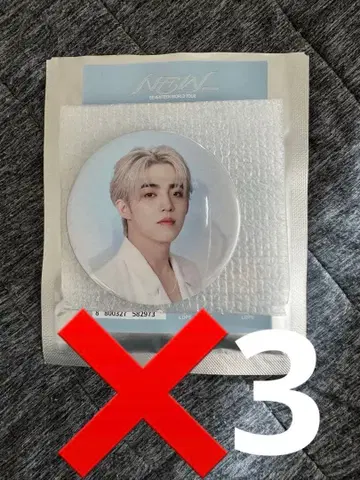 SEVENTEE 승철 에스쿱스 NEW 서울 콘 굿즈