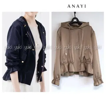 ANAYI 트리아세 새틴 후드 블루종