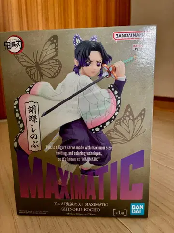 귀멸의 칼날 MAXIMATIC 코쵸우 시노부 피규어
