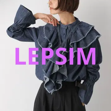 LEPSIM 2P 데님 블라우스