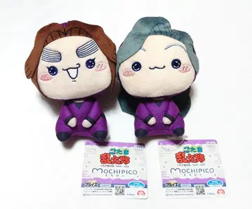 타키야샤마루 아야베 키하치로 모치피코 세트 묶음 판매