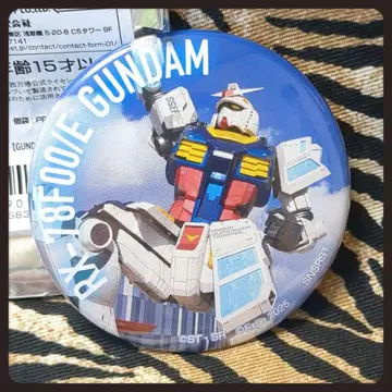 오사카 간사이 엑스포 2025 건담 파빌리온 캔뱃지