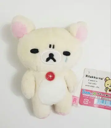 [택 포함!] 코리락쿠마 릴렉스 봉제 인형