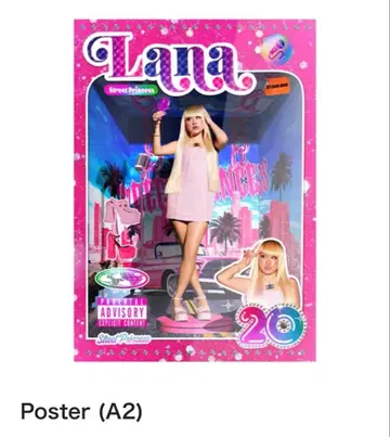Lana Street Princess A2 포스터