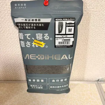 메디힐 리커버리 룸웨어 남성용 M 사이즈 롱팬츠만