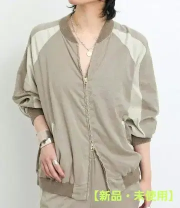 라빠르망 레미리프 SUEDELIKE RAGLAN ZIPJACKET
