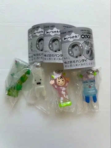 미이츠케타! 메지루시 액세서리 2