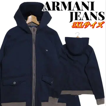 ARMANI JEANS 레이어드 스타일 집업 후드티 3XL 속기모