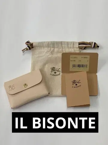 IL BISONTE 베이지 카드 케이스