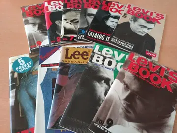 Levi's Book 10권 세트