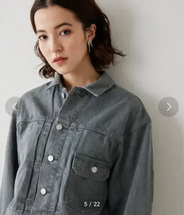 새상품급 ai no de 숏 G 아이노데