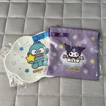 HANGYODON 구름 모양 트레이 & KUROMI 파우치 세트