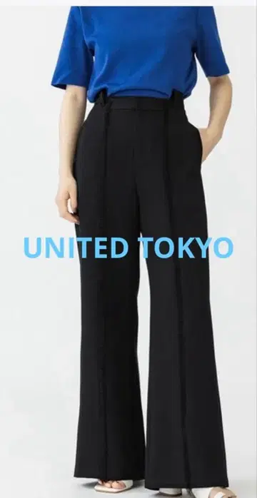 UNITED TOKYO 프린지 새틴 스트레이트 팬츠