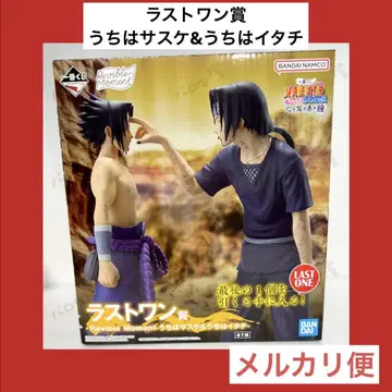 제일복권 NARUTO 나루토 돌풍전 라스트 원상 피규어 사스케 이타치