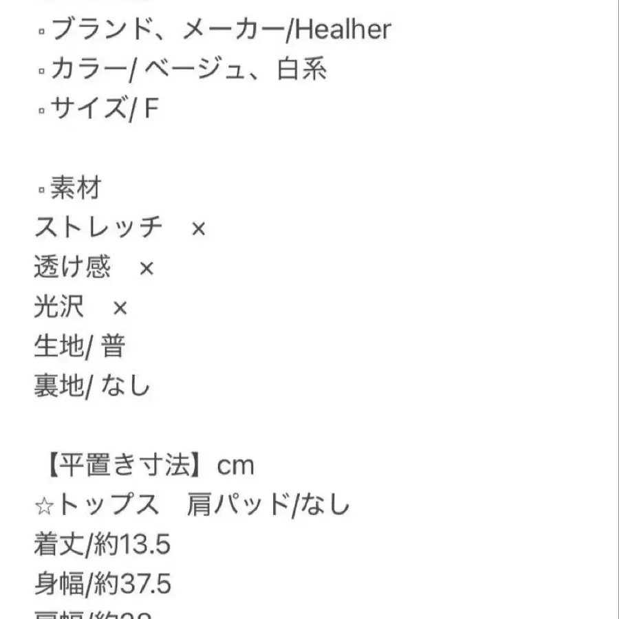 2번째 상품 이미지