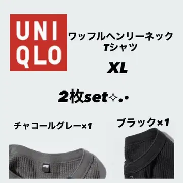 [미사용 새상품] UNIQLO 와플 헨리넥 T셔츠 2개 set