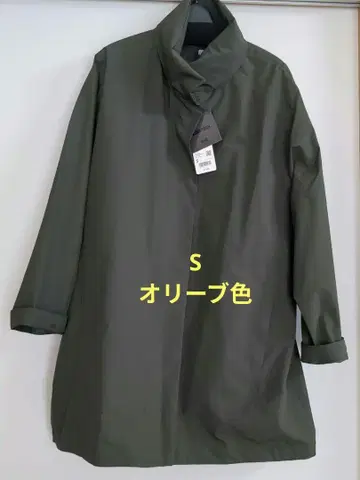 UNIQLO 여성용 블록 테크 하프 코트