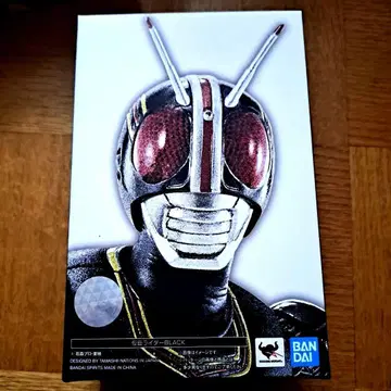 S.H.Figuarts (진골조제법) 가면라이더 블랙