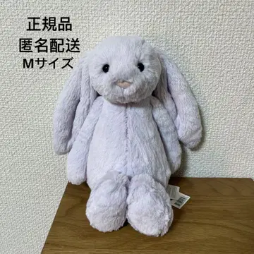 제리캣 Bashful Lavender Bunny 라벤더 봉제 인형