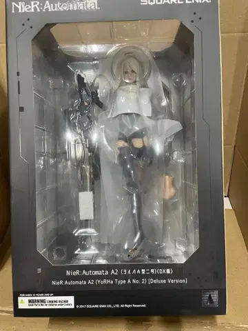 NieR:Automata A2(요르하 A형 2호) DX판 완성품 피규어