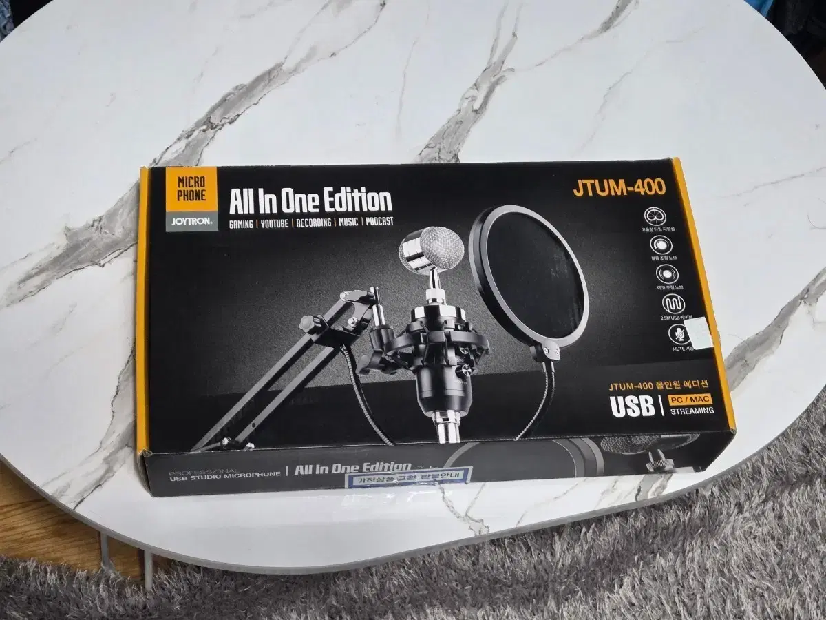 jtU | 브랜드 중고거래 플랫폼, 번개장터