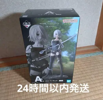 NieR: Automata A2 피규어 제일복권 A상