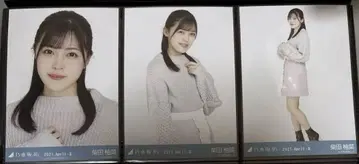 시바타 유나 브로마이드 퀼팅 컴프