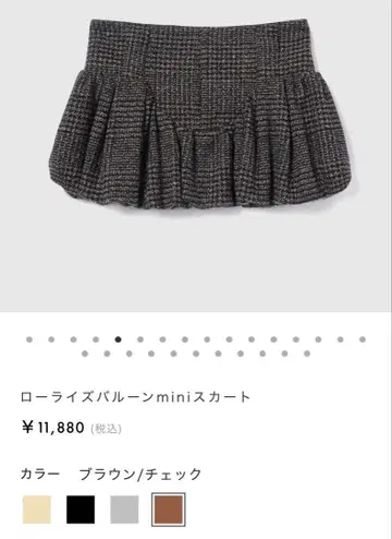 Searoomlynn 로우라이즈 벌룬 mini 스커트 브라운 체크